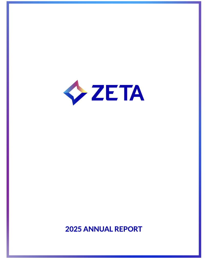 2025 Cover Image