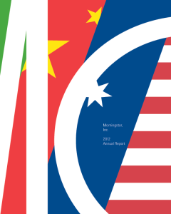 2012 Cover Image