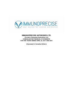 2017 Cover Image